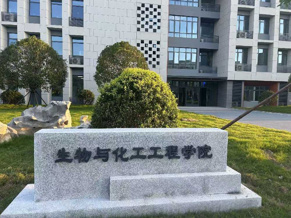上林县扬州职业大学体育场高杆灯项目